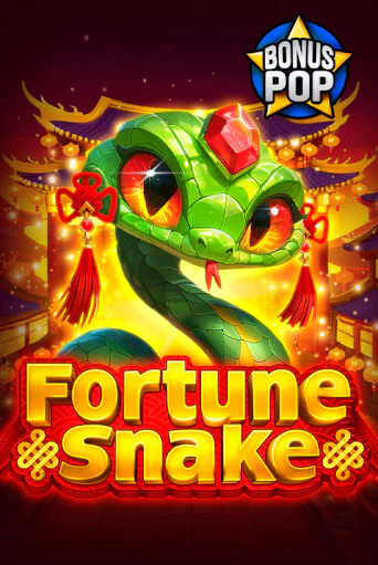 Fortune Snake